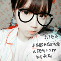 非主流戴眼镜女生头像