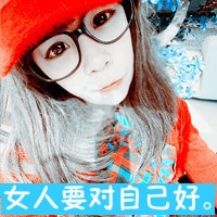 非主流戴眼镜女生头像