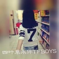 tfboys四叶草头像带字