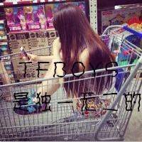 tfboys四叶草头像带字