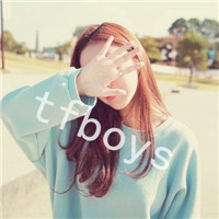 tfboys四叶草头像带字