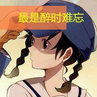 qq卡通情侣头像一左一右带字