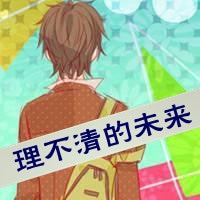 qq卡通情侣头像一左一右带字