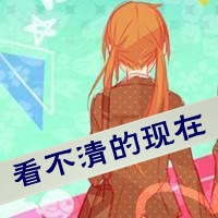 qq卡通情侣头像一左一右带字