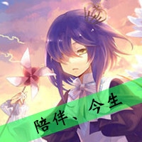 qq卡通情侣头像一左一右带字