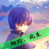 qq卡通情侣头像一左一右带字