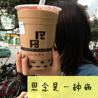 带字情侣头像 让我拥抱让我依靠