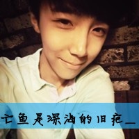 带字情侣头像 让我拥抱让我依靠