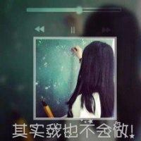 带字情侣头像 让我拥抱让我依靠
