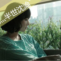 女生海边短发意境头像 扔掉悲伤和孤寂