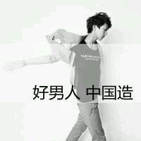 qq情侣头像一对两张带字 一生一世不弃