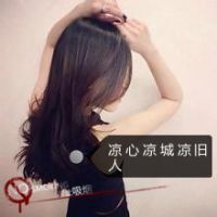 带字情侣头像一男一女 你不来我不走