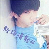 12岁小清新男生头像 小小少年很少烦恼