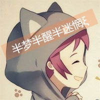 qq卡通情侣头像一左一右带字 亲爱的我永远在