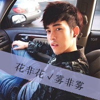 非主流带字头像小清新男生