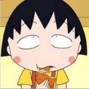 樱桃小丸子搞怪头像 樱桃小丸子的qq头像