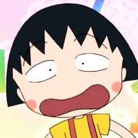 樱桃小丸子搞怪头像