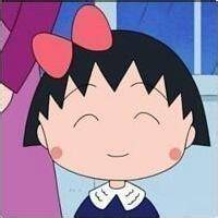 樱桃小丸子搞怪头像