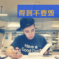 qq头像带字的男生伤感 我把心酸当笑谈