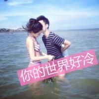 两个人的情侣头像 一秒相遇二秒相识