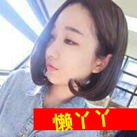 蓝色衣服的女生头像短发