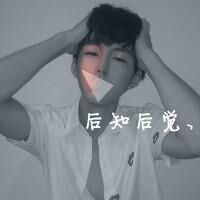 2017最新男生带字头像 我的心寄错了地方