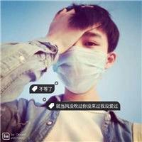 2017最新男生带字头像 我的心寄错了地方