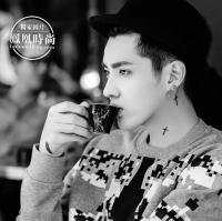 吴亦凡qq头像最帅图片
