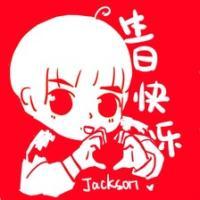 易烊千玺生日头像