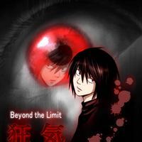死亡笔记夜神月头像