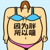 好看的微信头像 微信个性头像
