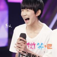 tfboys王源头像
