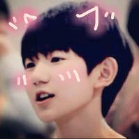 tfboys王源头像