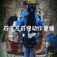 tfboys姐妹头像三个人