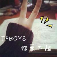 tfboys姐妹头像三个人