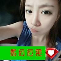 qq非主流情侣头像一左一右 白首不相离愿得一人心