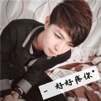 qq非主流情侣头像一左一右 白首不相离愿得一人心
