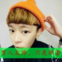 qq非主流情侣头像一左一右 白首不相离愿得一人心