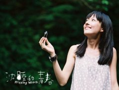 描写青春的优美句子 我的青春不是一场独白