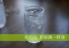 伤感的说说句子心情 有一种放弃是孤独