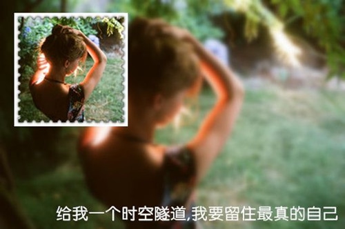 带字的唯美图片女生