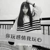 qq头像带字的女生头像