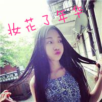 qq头像带字的女生头像