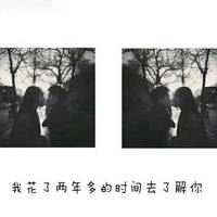 最好的微信纯文字头像