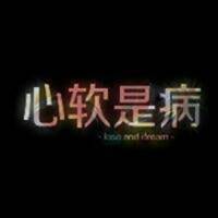 最好的微信纯文字头像