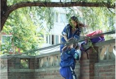 个性的qq女生网名 超拽又霸气