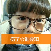 超萌可爱小孩qq头像