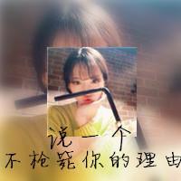 可爱带字的女生qq头像