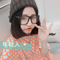 可爱带字的女生qq头像