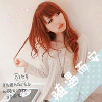 可爱带字的女生qq头像